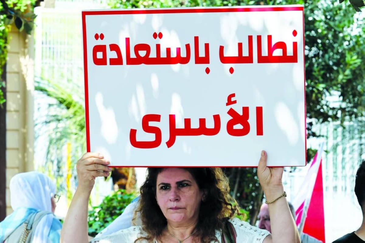 Lebanon urges global presence in south