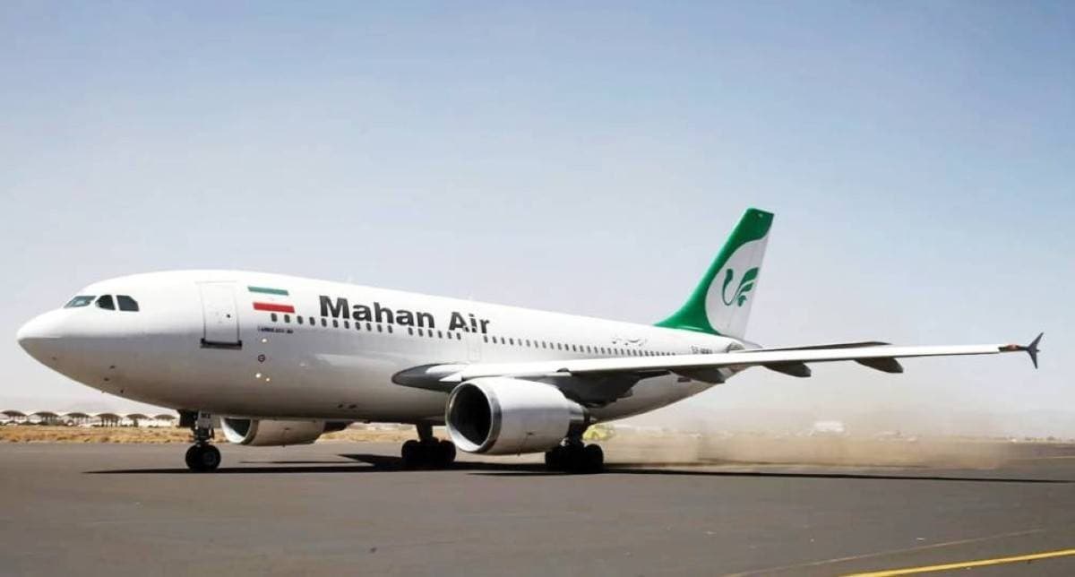 Iranian flights to Baghdad and Muscat halted due to sanctions