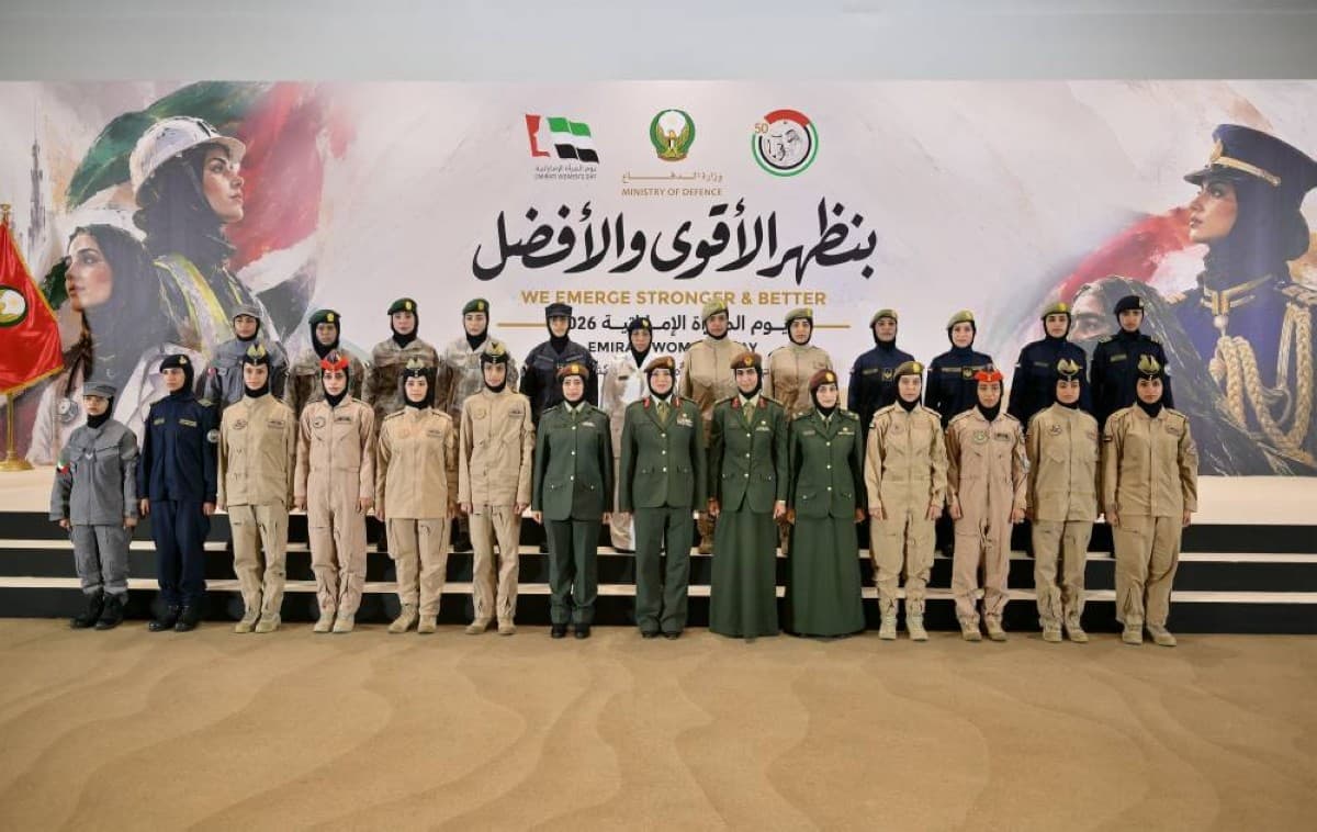 Defense Ministry hosts Emirati women seminar