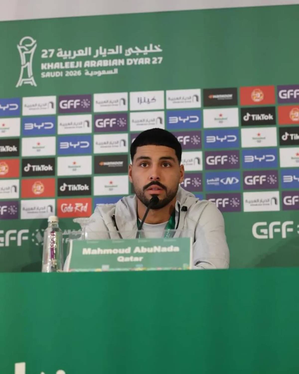 Lopetegui: New chapter for Al-Aqqabi against Bahrain