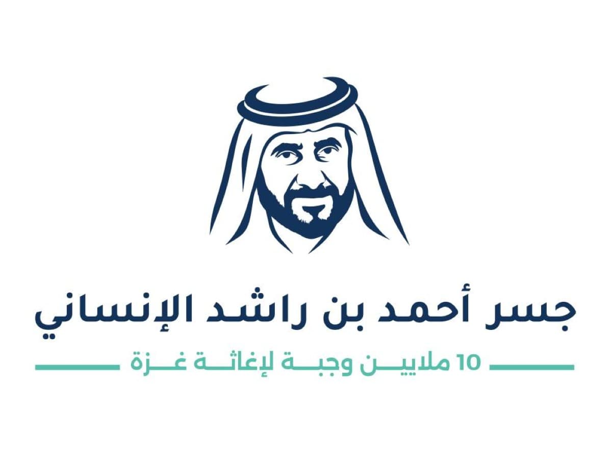 Gaza to receive 10 million meals in Ahmad bin Rashed remembrance