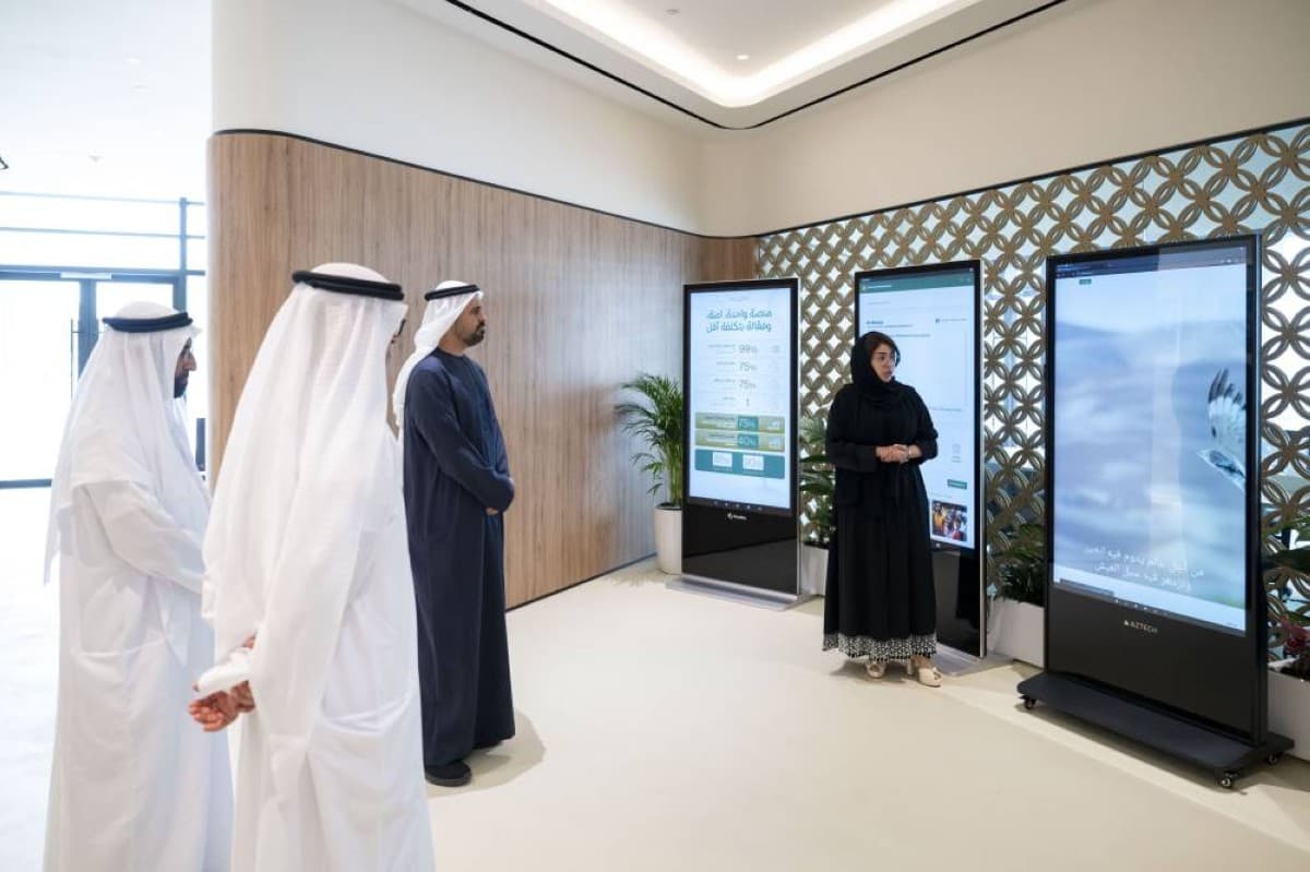 Zayed Heritage Foundation opens new HQ