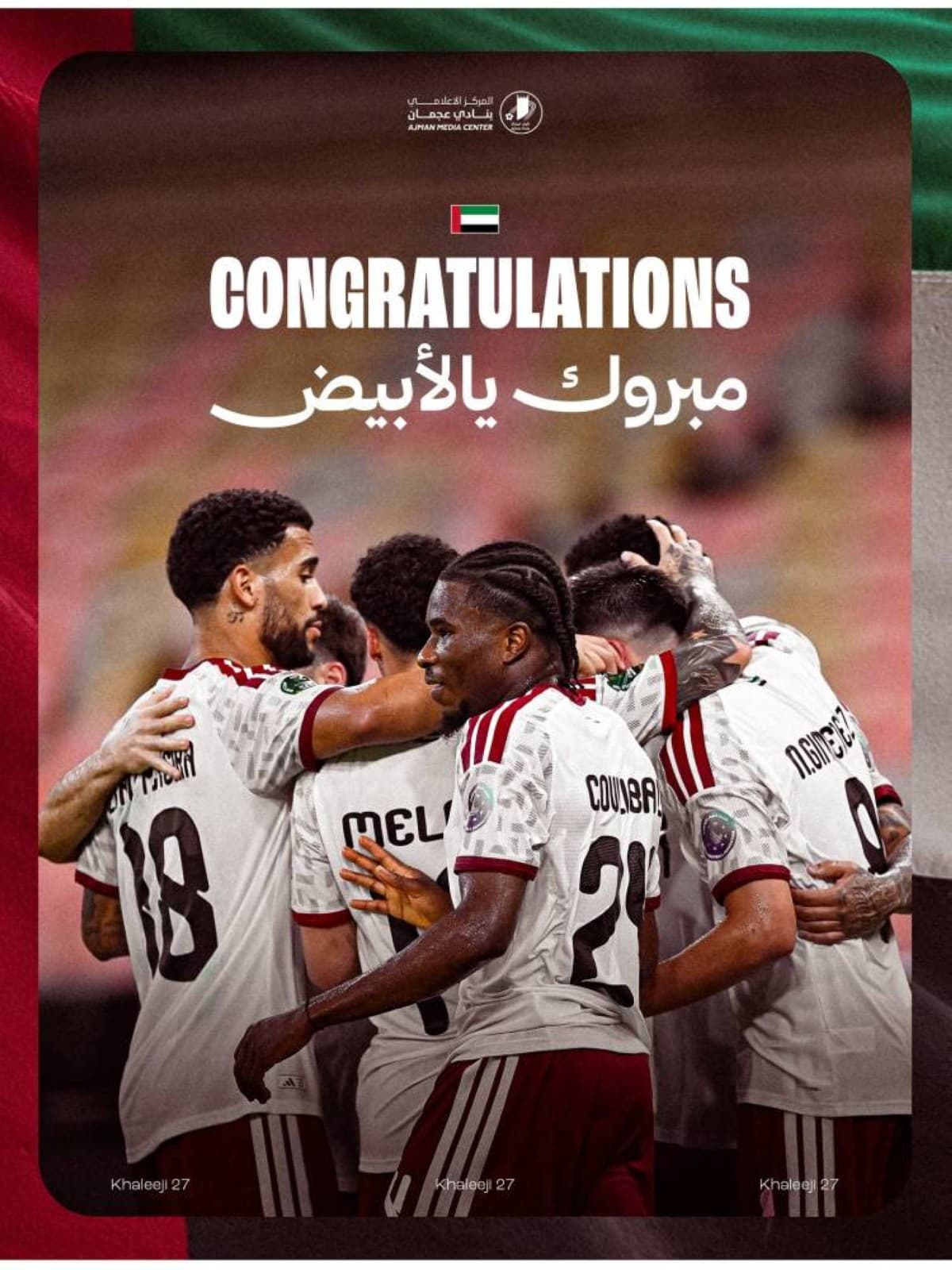 Al Durain platforms celebrate White's semi-final berth