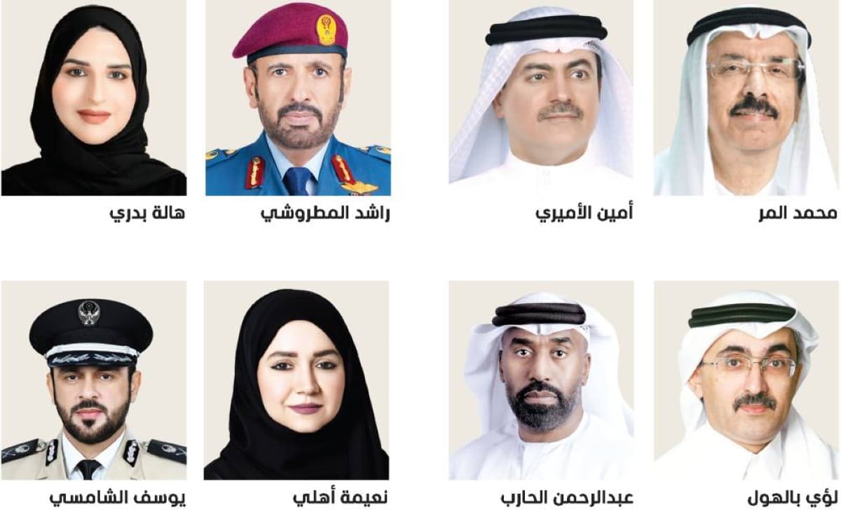 Bin Rashed on Leadership Strategy