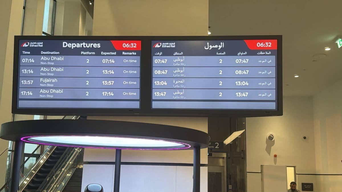 Dubai-Abu Dhabi Union train begins operating
