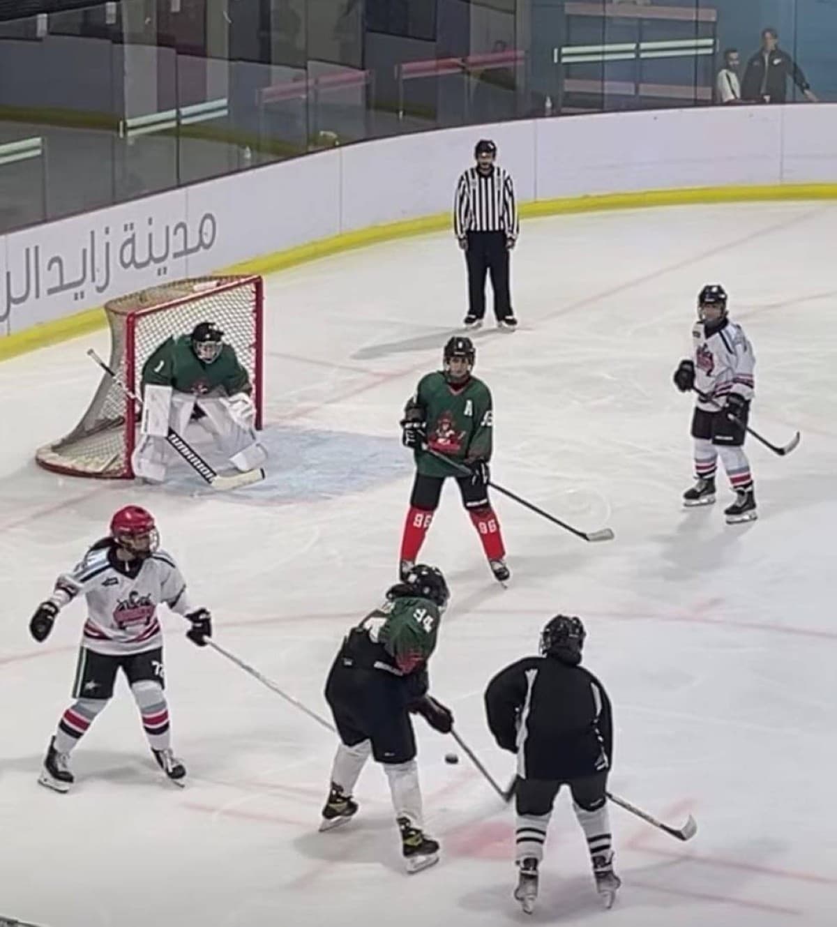 UAE Becomes Member of Curling Federation