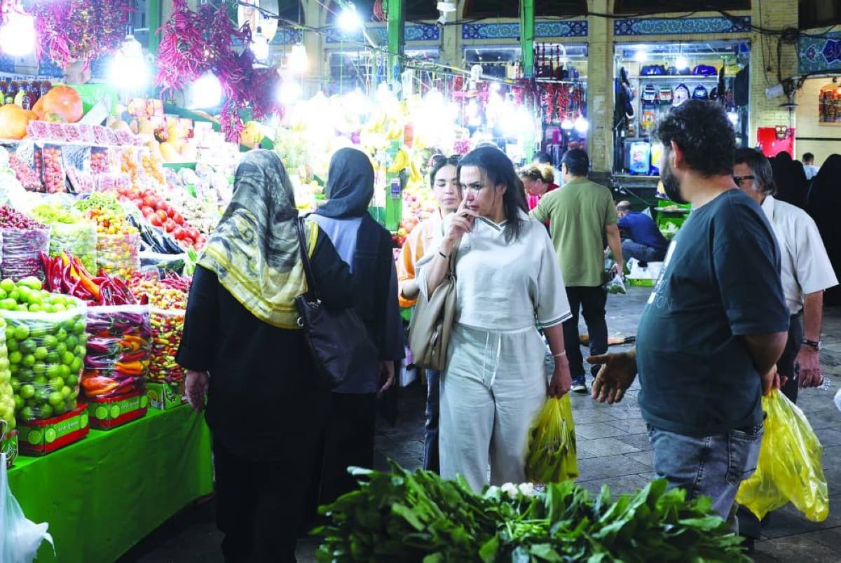 واشنطن توجه ردها إلى طهران