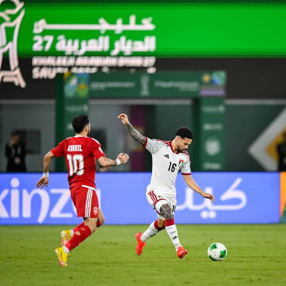 Gulf Cup 27: Four Key Moments