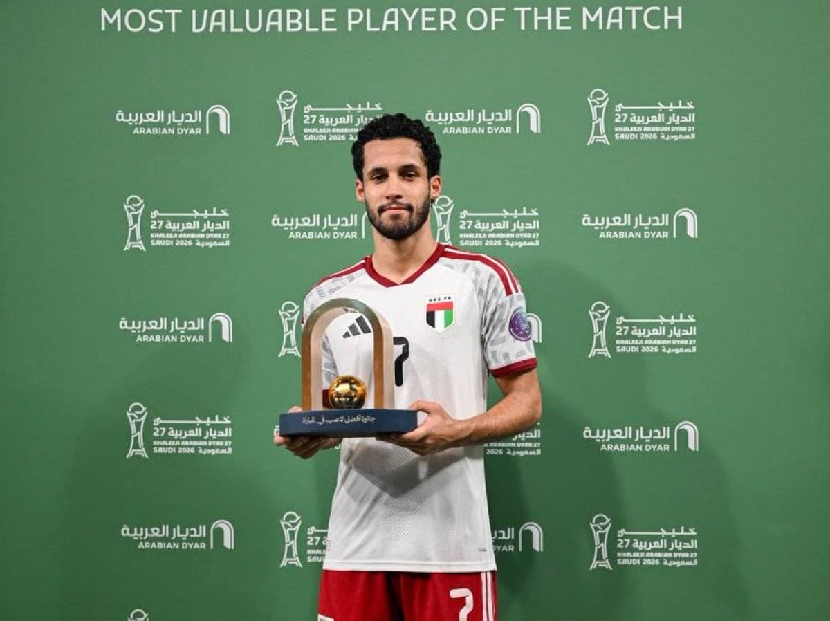 Al Abyad Stars Unite for One Goal