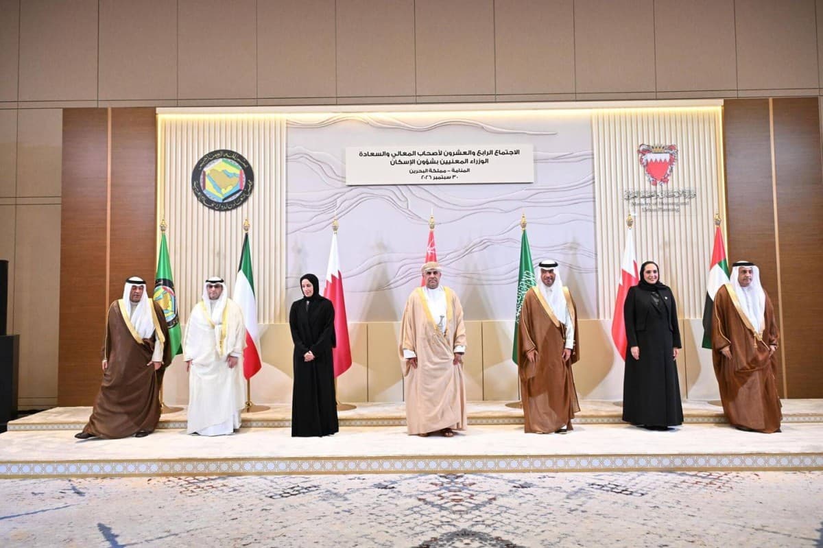 الإمارات تتوج بجائزة الإسكان