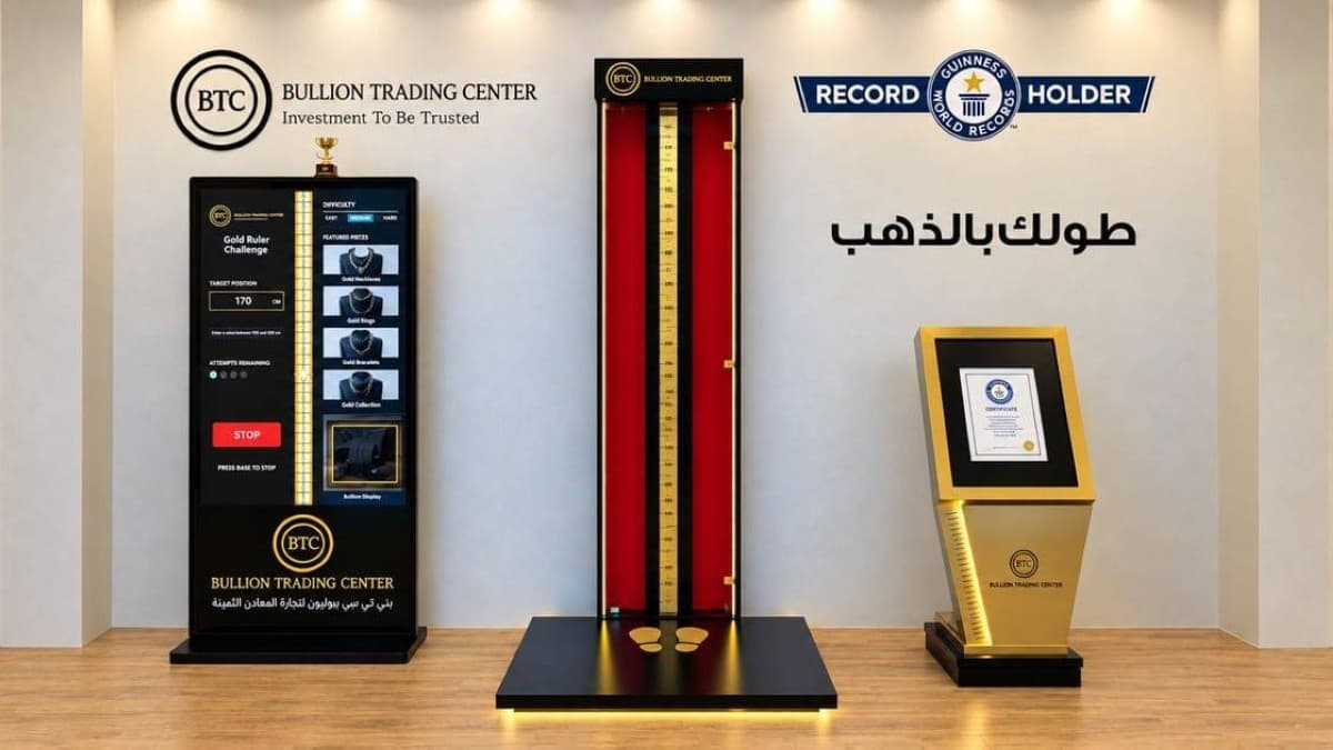 أطول سبيكة ذهب في معرض الشارقة