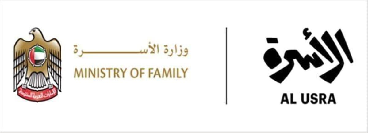 الإمارات تسعى لتطوير رعاية كبار المواطنين