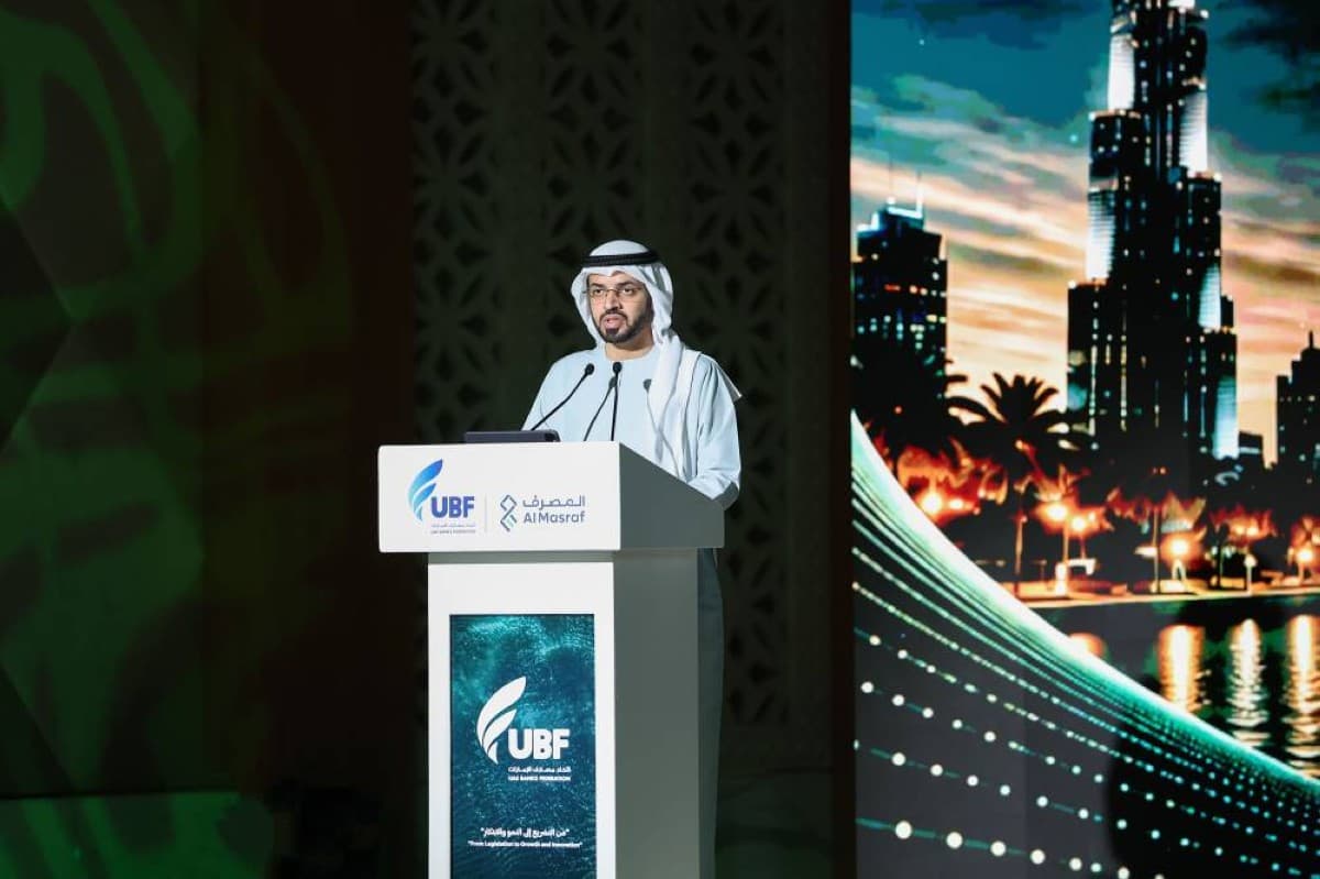Islamic Affairs Ministry highlights halal industry concerns