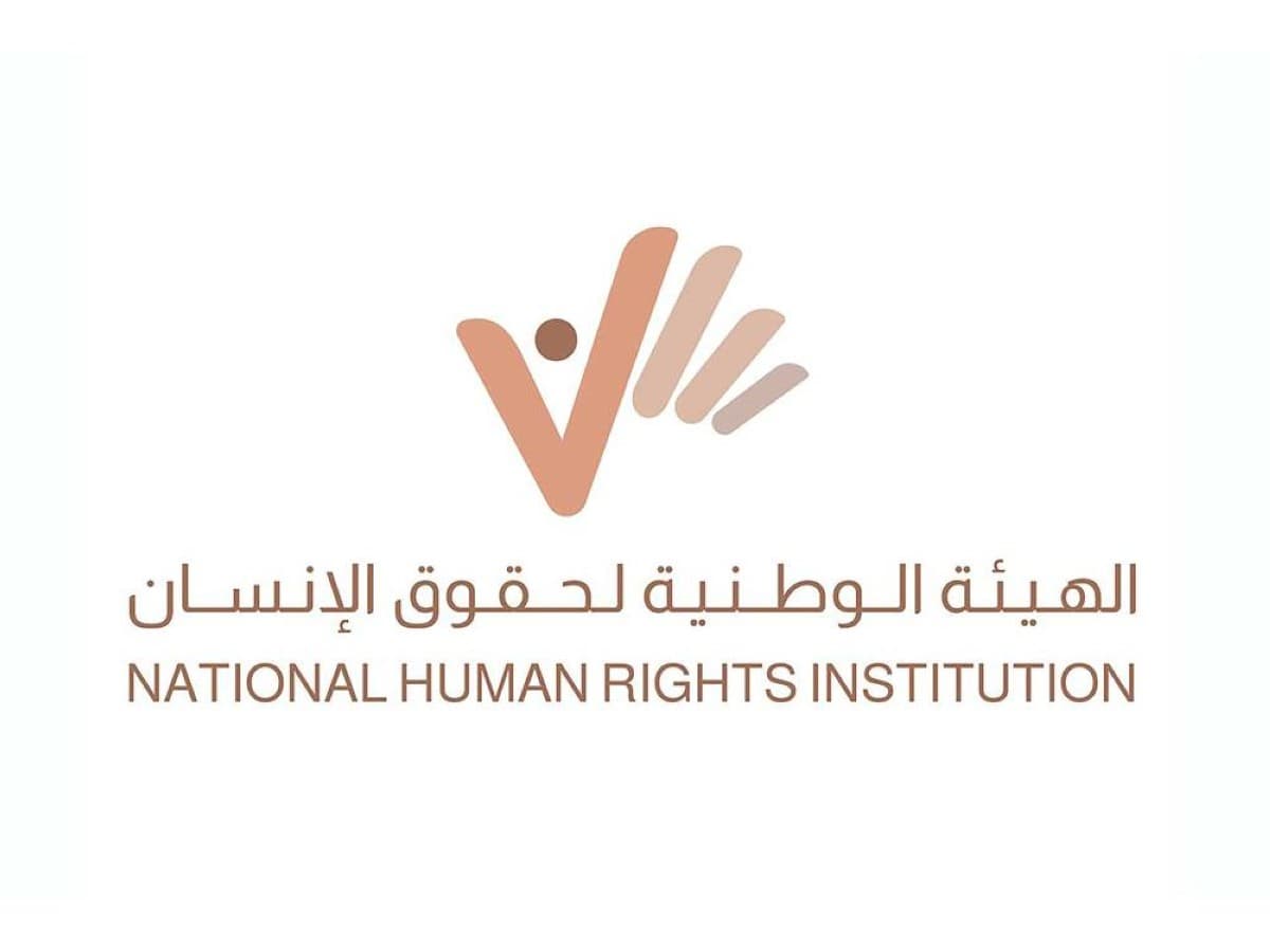 NHRC Releases Housing Rights Report