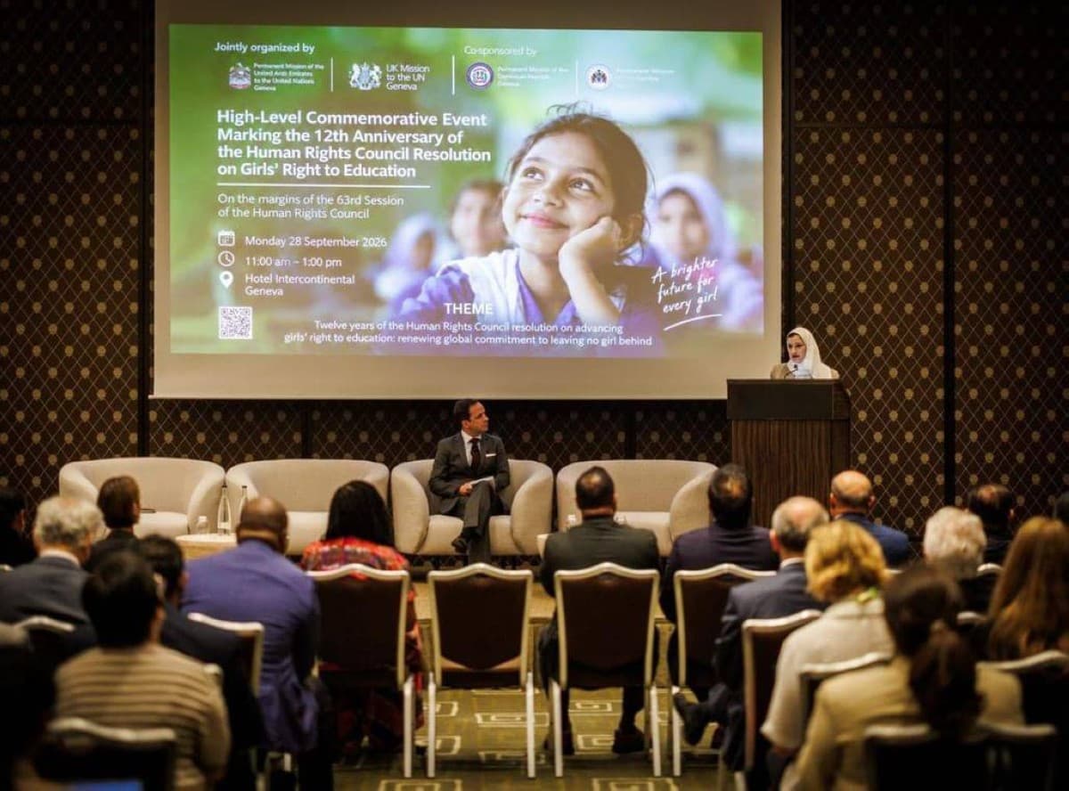 Sarah Al Amiri joins global education forum