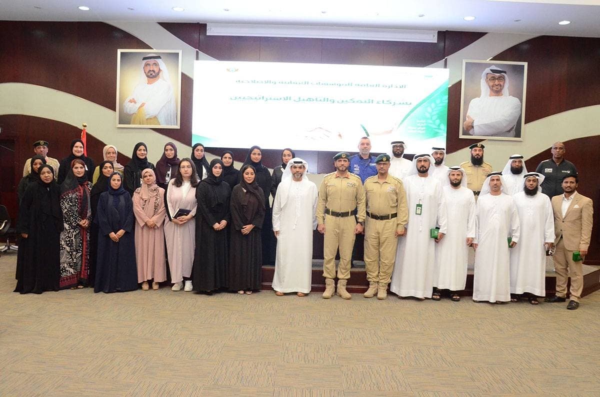 Uqabiya Dubai hosts empowerment retreat with 25 partners