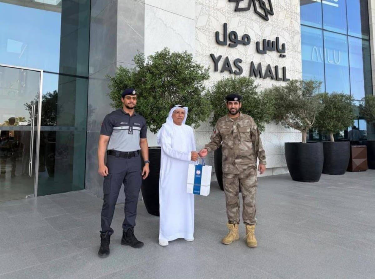 Abu Dhabi Police Honoring Seniors