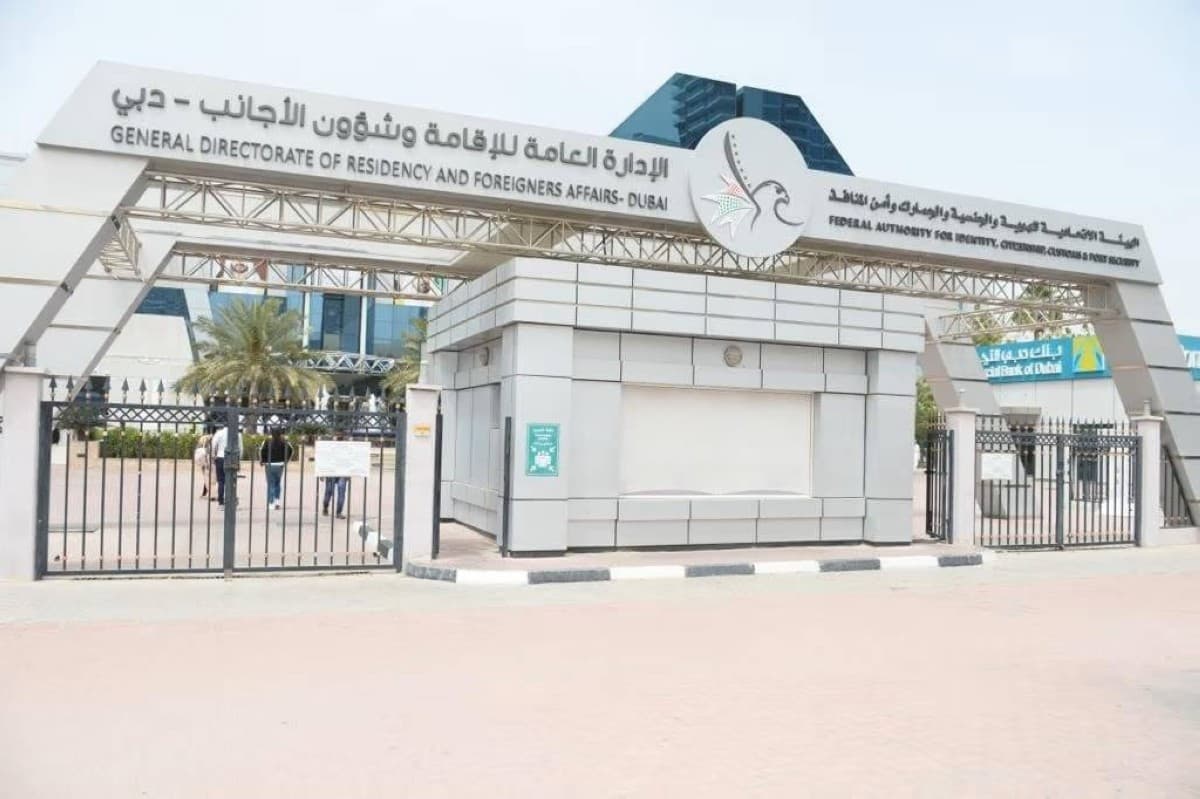 Dubai Municipality Fully Localized in Key Roles