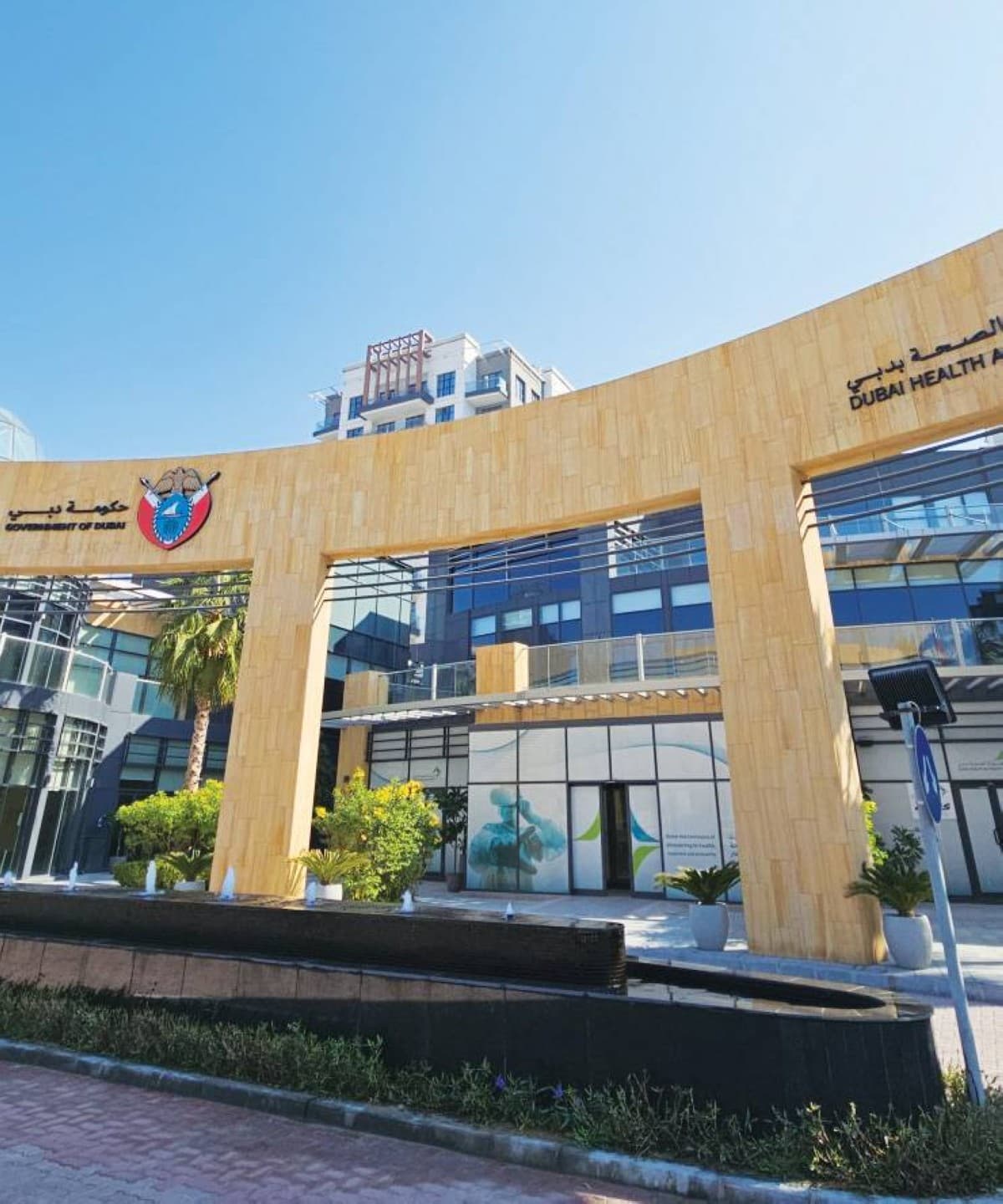 Dubai's healthcare workforce remains youthful