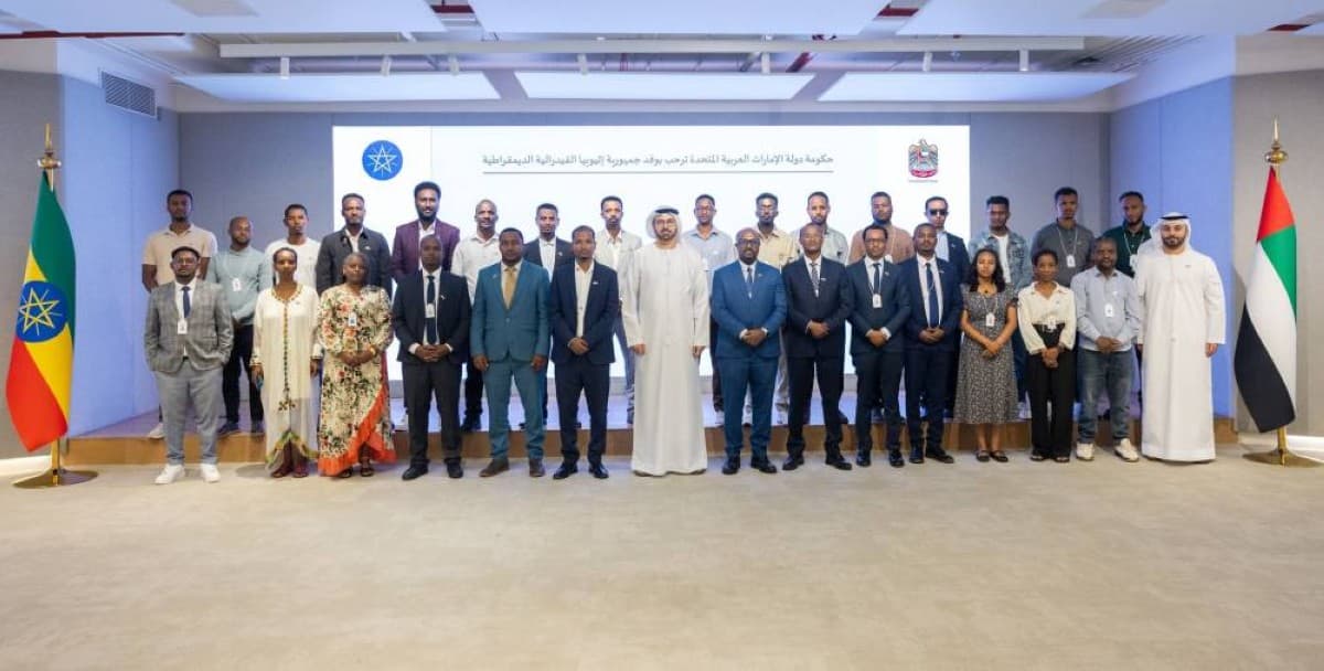 Ethiopia examines UAE AI efforts
