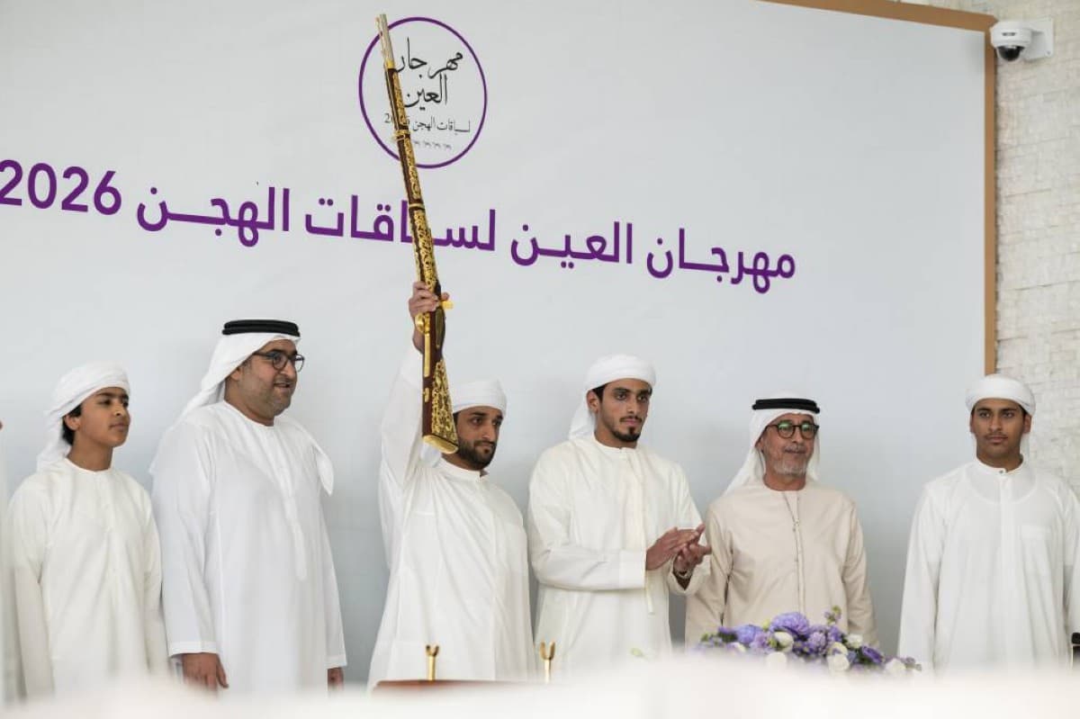 Rashid and Mohammed bin Hamdan crown Camel Racing winners