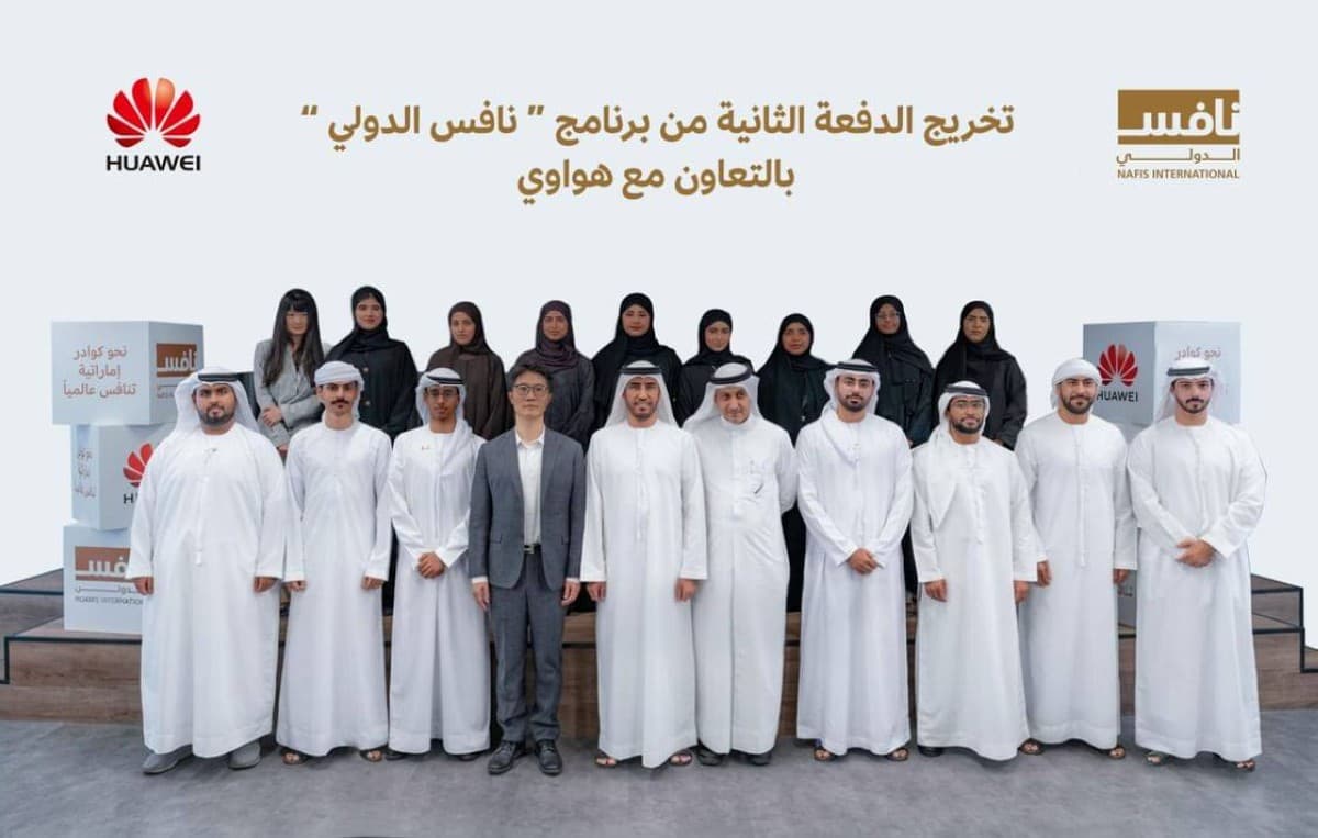 Nafis International graduates second batch