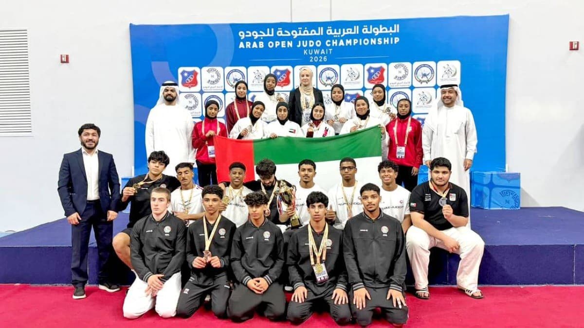 جودو الإمارات يحرز 29 ميدالية في البطولة العربية