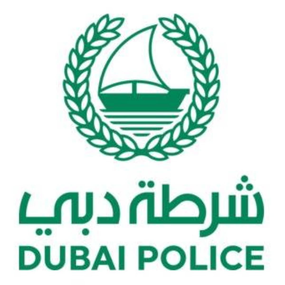 Dubai Police caution on sharing kids' photos