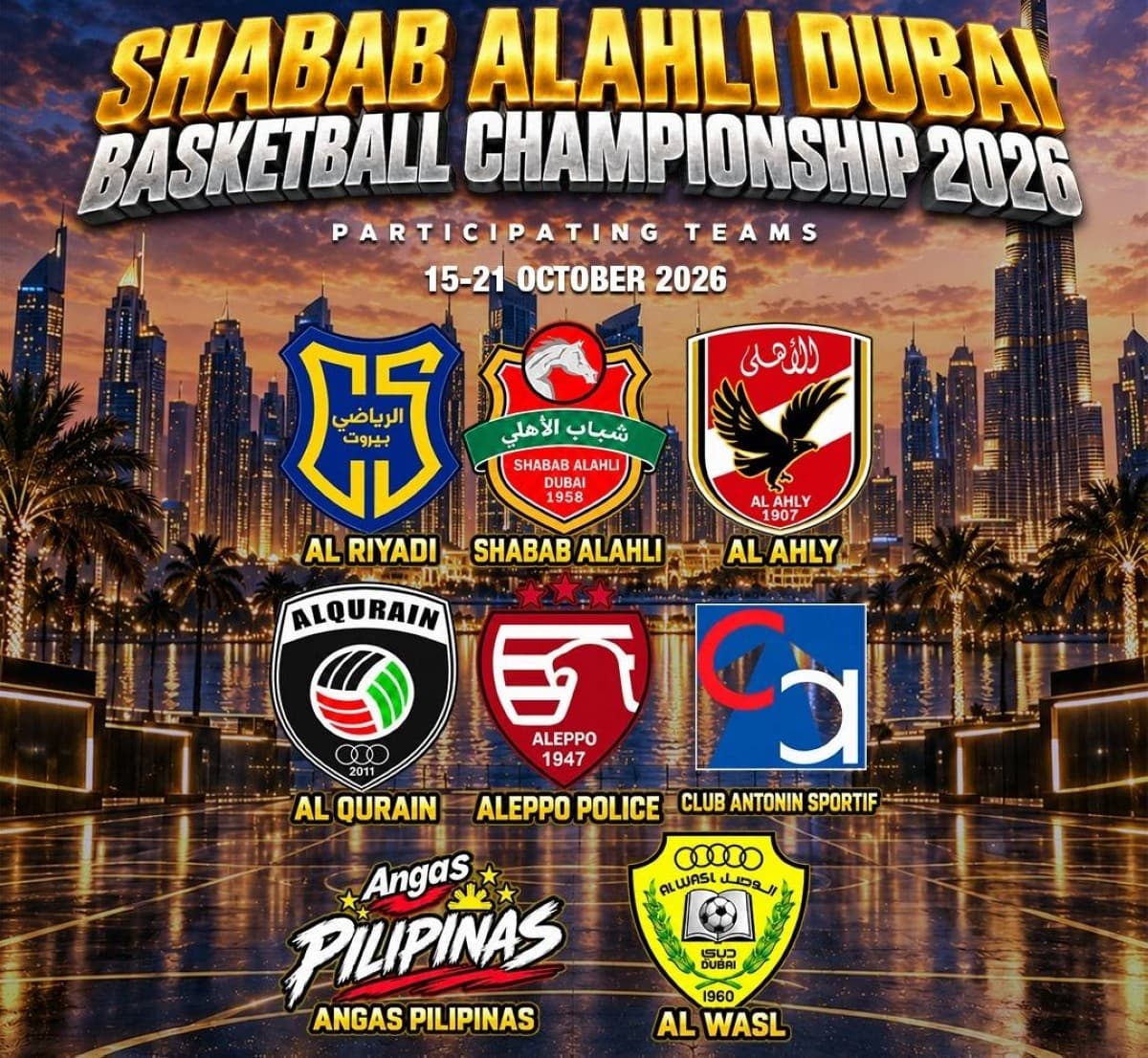 Eight Teams in Al Shabab Al Ahli Tournament