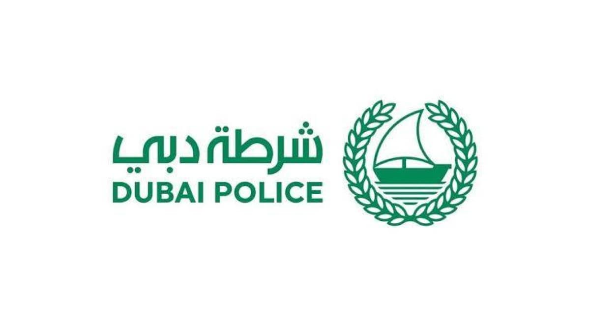 Dubai Police Pushes for 2033 Strategy Projects