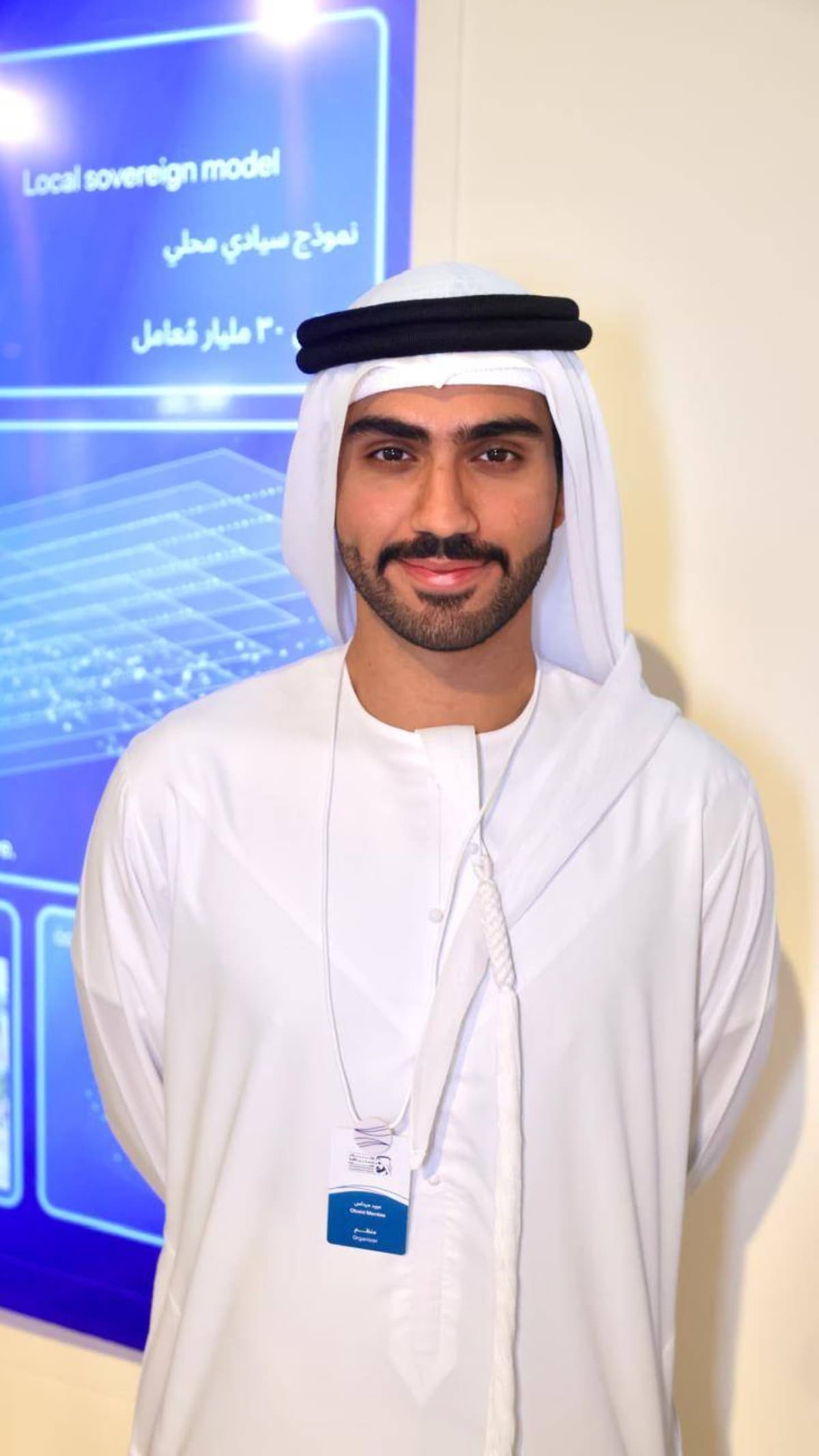 مساعد ذكي يدعم قادة دبي