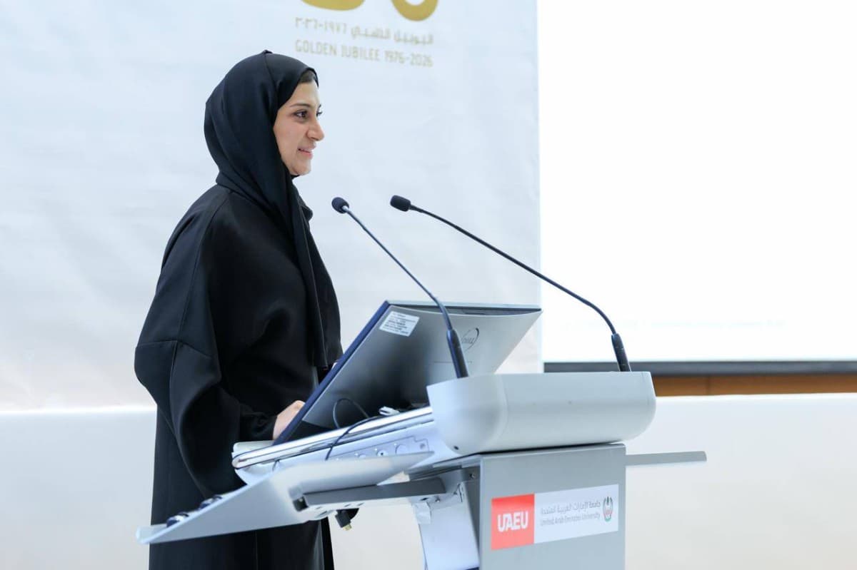 جامعة الإمارات تنظم مؤتمر الذكاء الاصطناعي في الرياضة