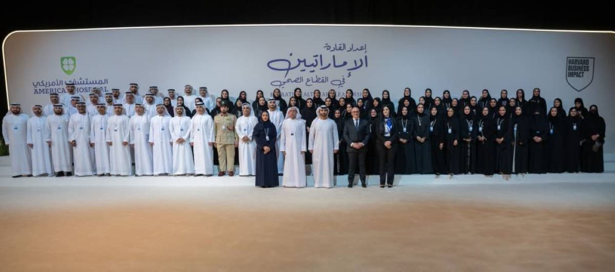 Manaser bin Mohammed hosts Emirati Leaders' Graduation