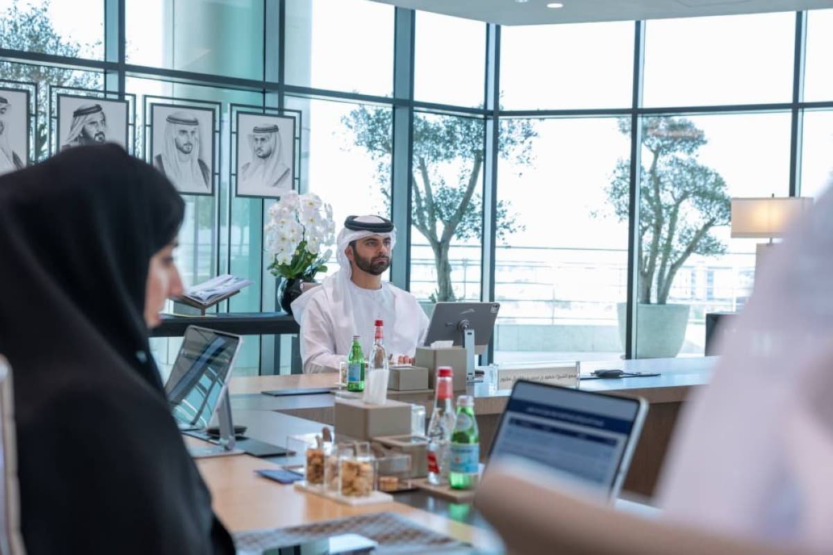 Mansoor bin Muhammad leads rights protection meeting
