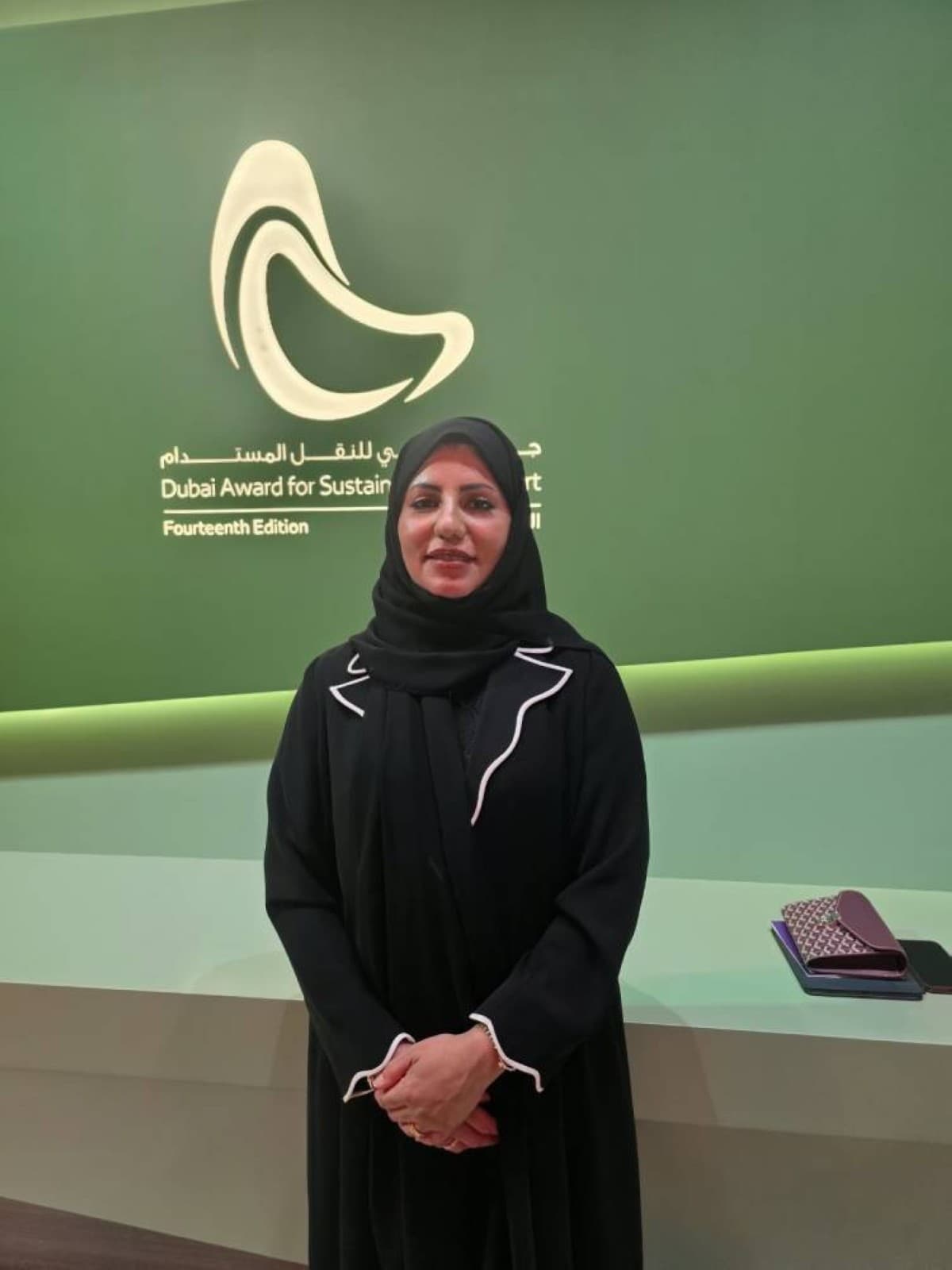 Dubai Sustainable Transport Award 750 Applications