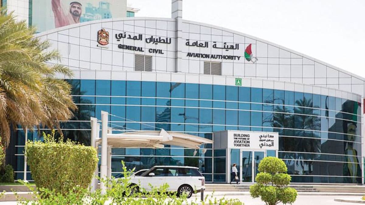 الطيران المدني يعلن عن تأثر الرحلات بانخفاض الرؤية