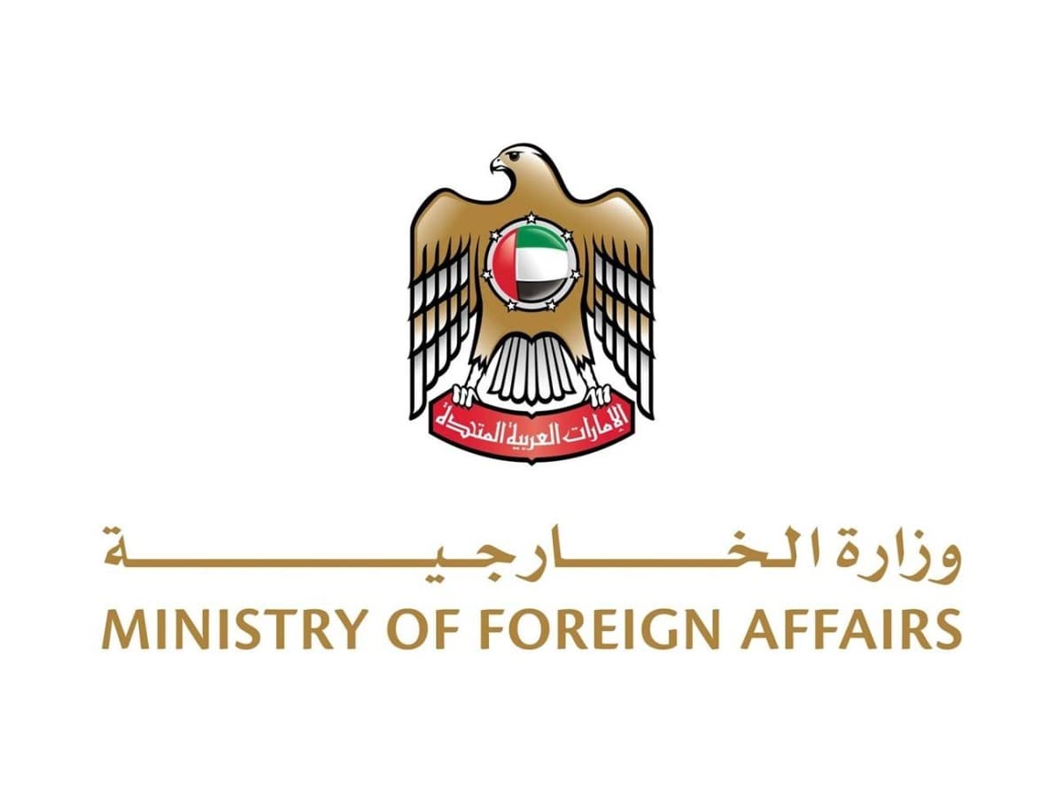 UAE Consulate in LA issues notice