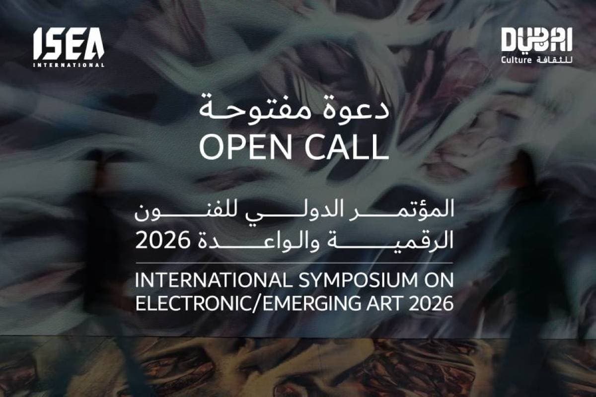 دبي يفتح باب التسجيل لـإيسيا 2026