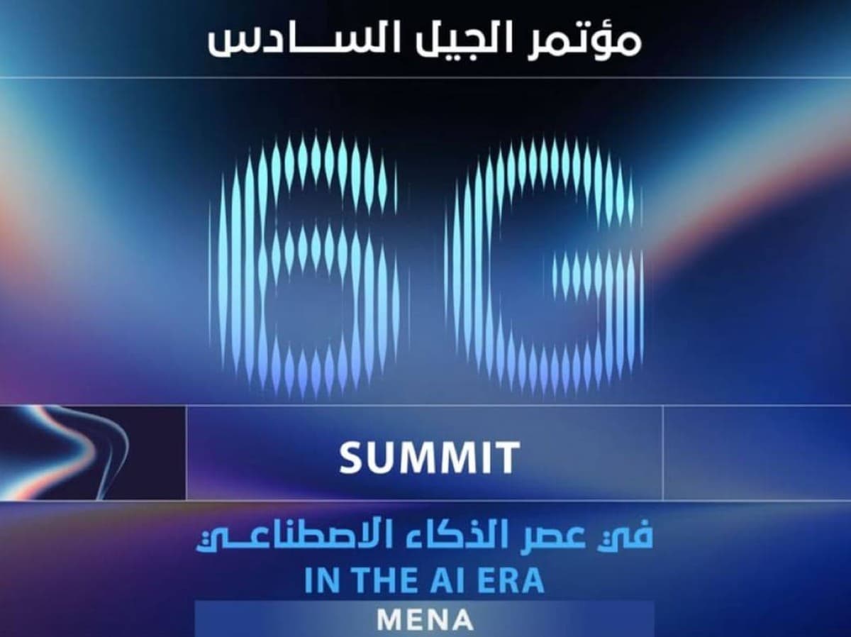 Abu Dhabi Hosts First Sixth Gen Conference