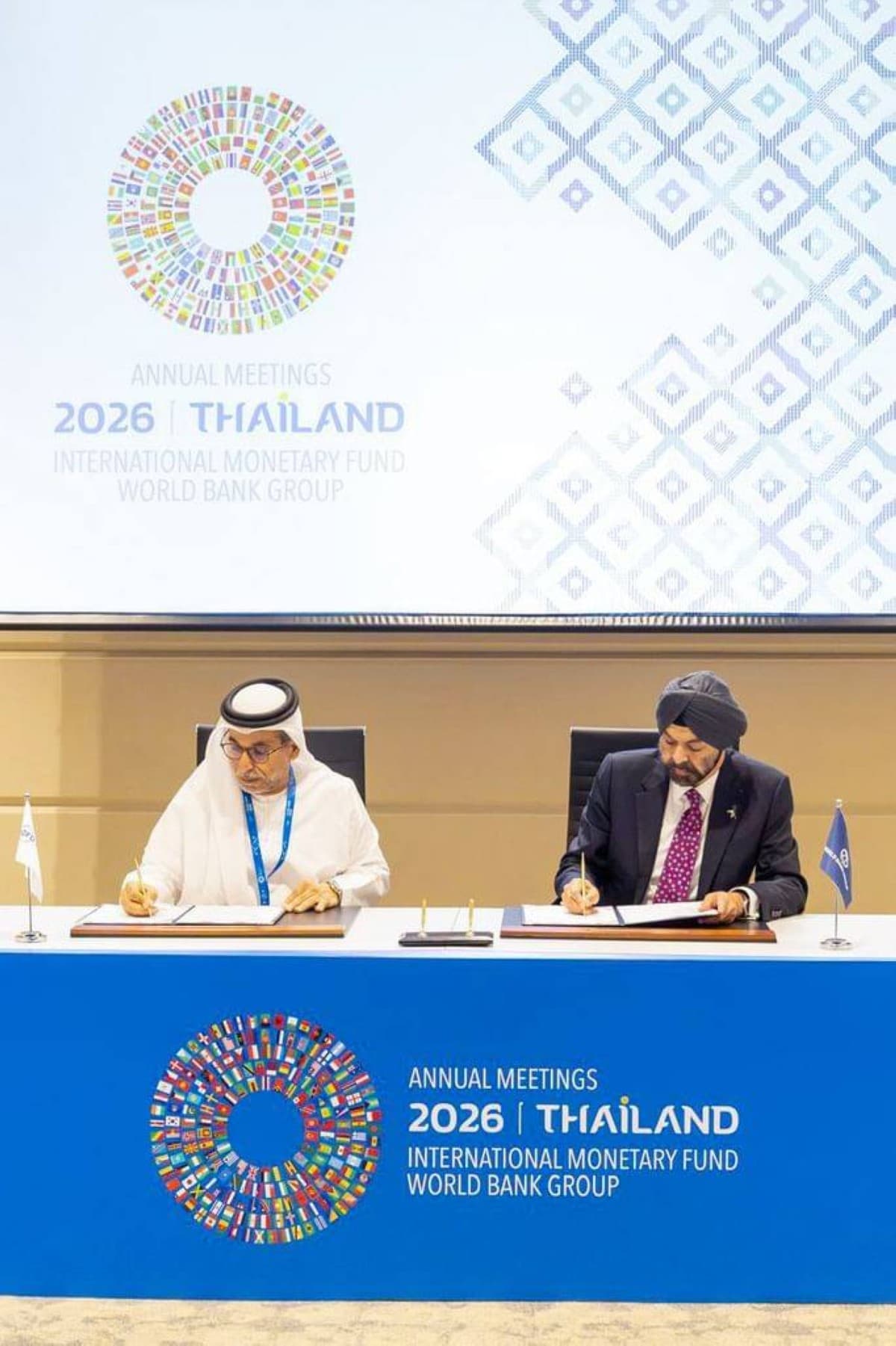 Abu Dhabi and World Bank Boost Developing Nations