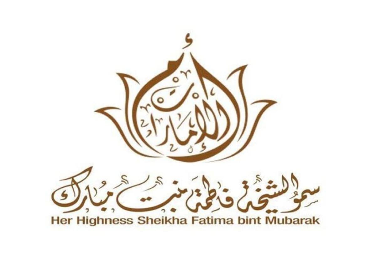 فاطمة بنت مبارك تؤكد أهمية تكريم كبار المواطنين
