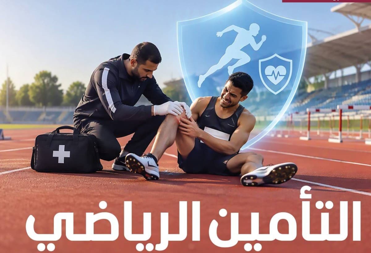 Sports insurance safeguards players from injuries and income loss