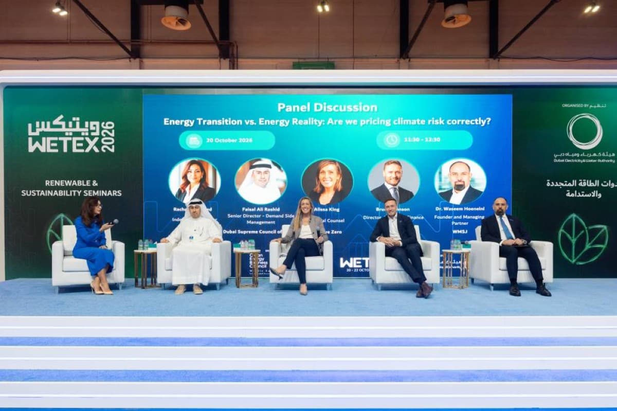 WETEX 2026 Day One Sessions