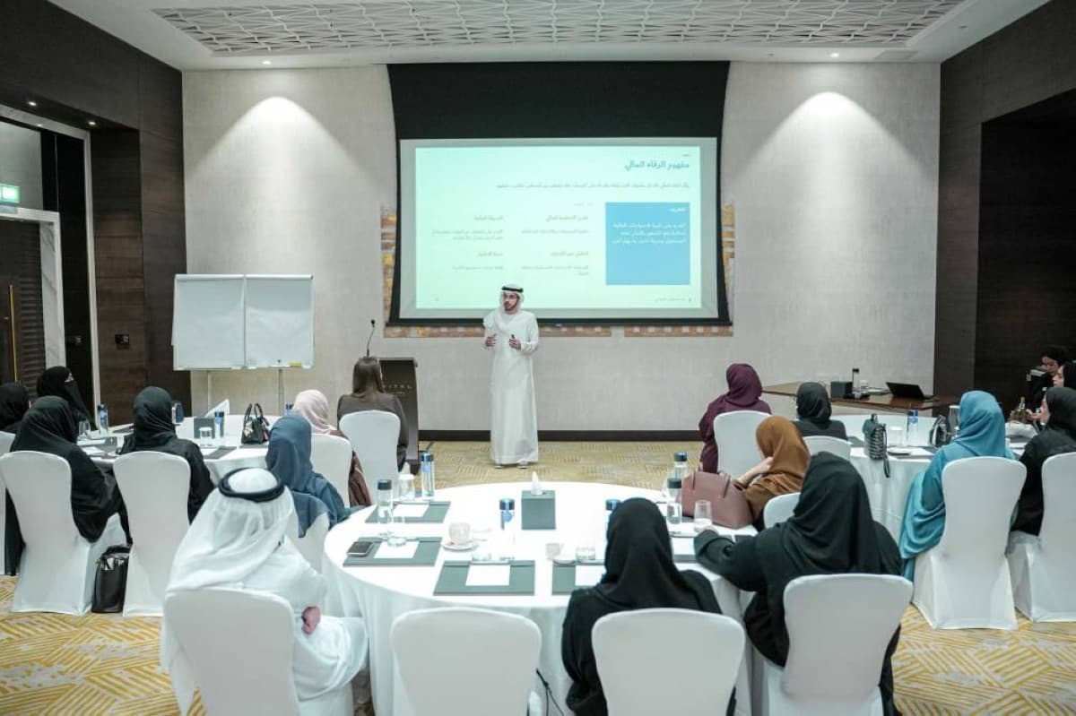 Dubai Government Employees' Experience Project Launch