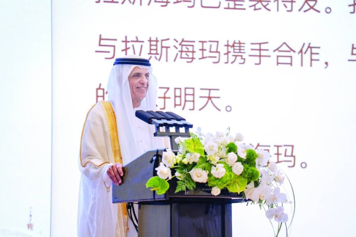 Saoud bin Saqr opens Ras Al Khaimah office in Guangzhou