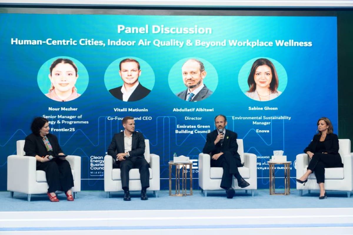 WETEX Seminar Explores AI and Sustainability