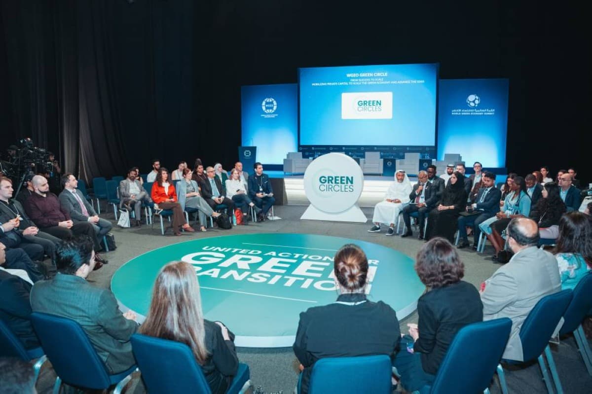 2026 Green Economy Summit Discusses Sustainable Growth