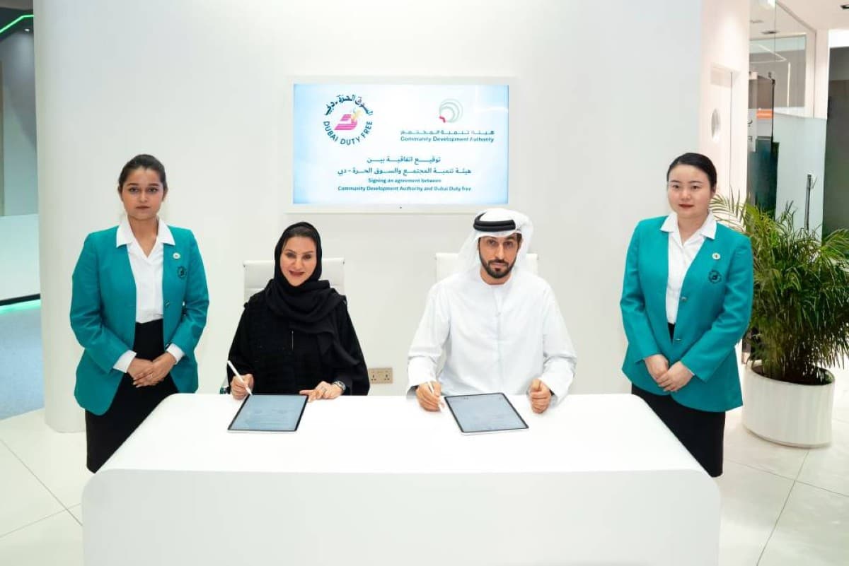 Dubai Community Development benefits Sanad cardholders