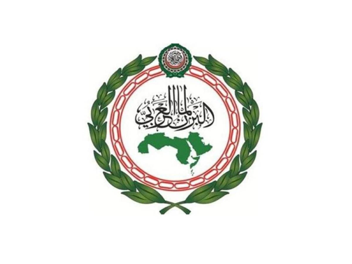 البرلمان العربي يختار رئيسه غدا