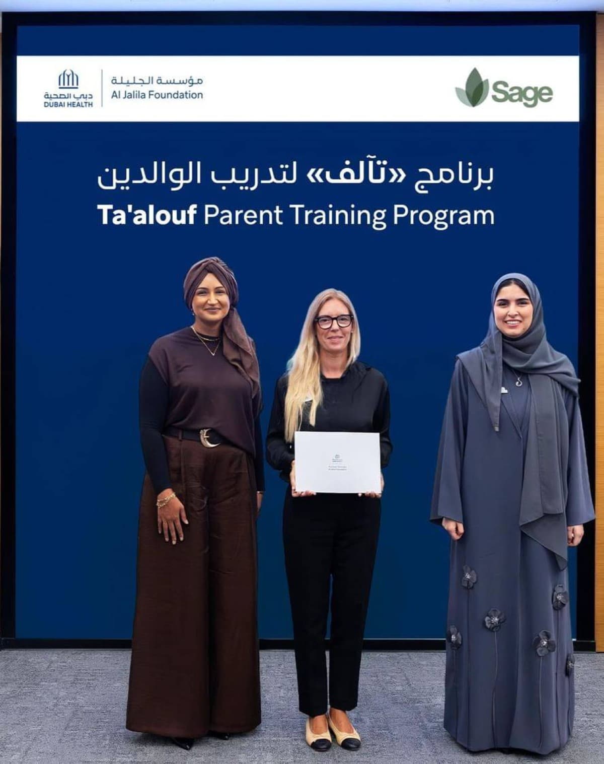 AlJalila Foundation aids families via Taaluf